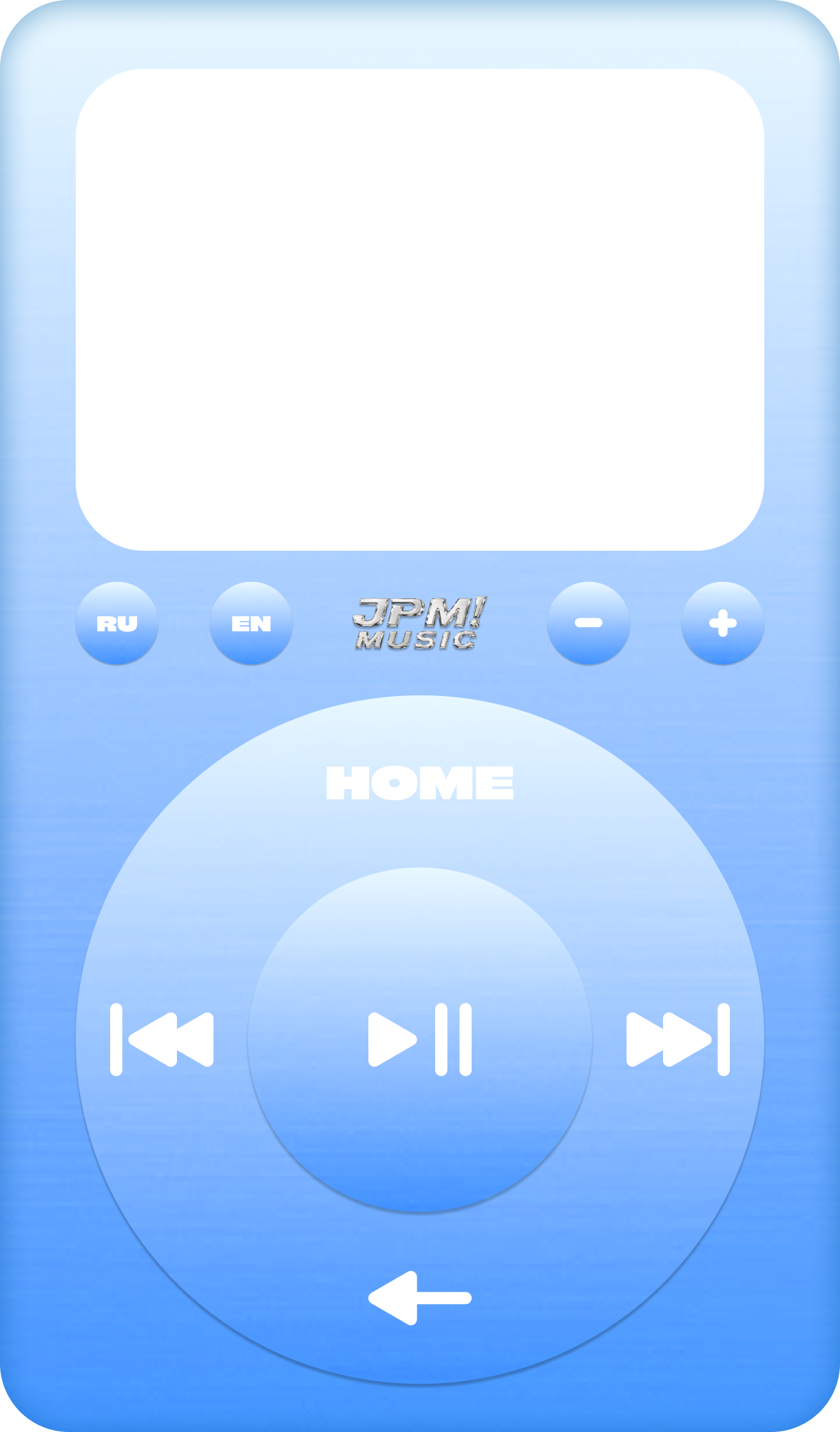 JPM Music Player